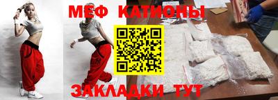 кокаин VHQ Балаково