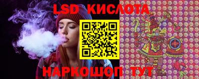 марки nbome Балахна