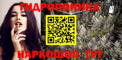 марки nbome Балахна