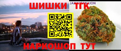 прущий лед Балашиха