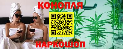кокаин VHQ Балаково