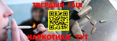 марки nbome Балахна